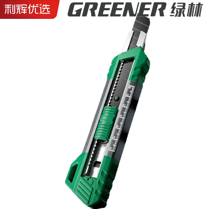 绿林工业级重型加厚特硬美工刀图片