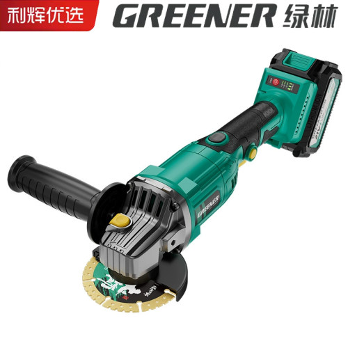 绿林无刷数显大功率锂电角磨机