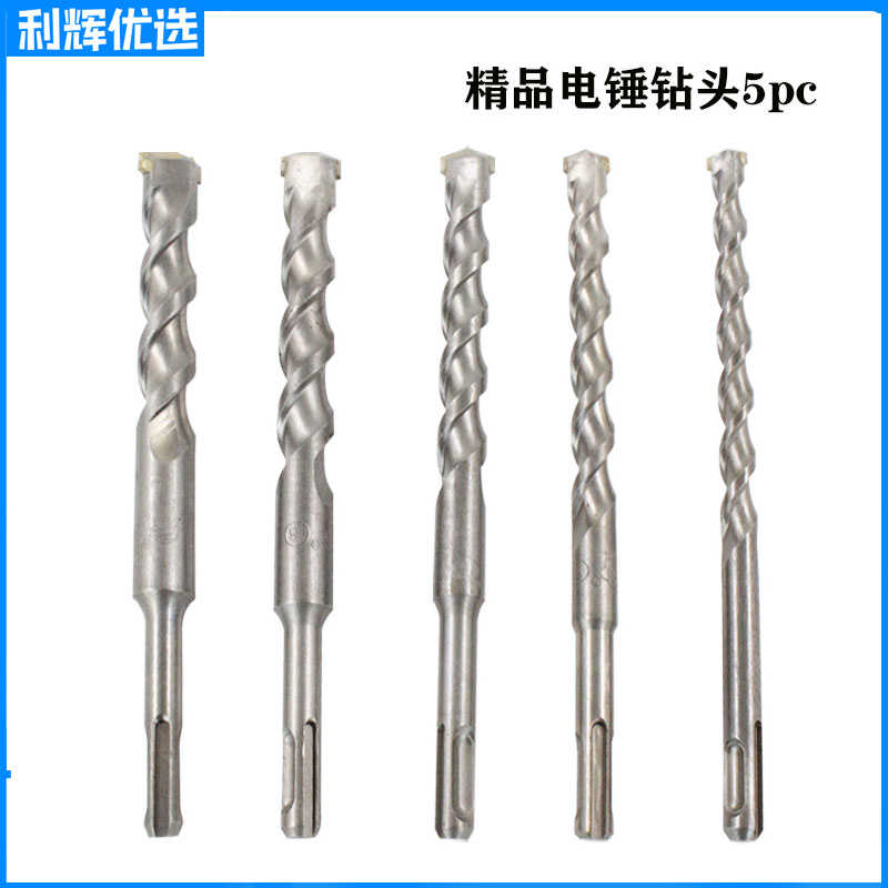 圆柄5PC墙壁混凝土两槽钻头