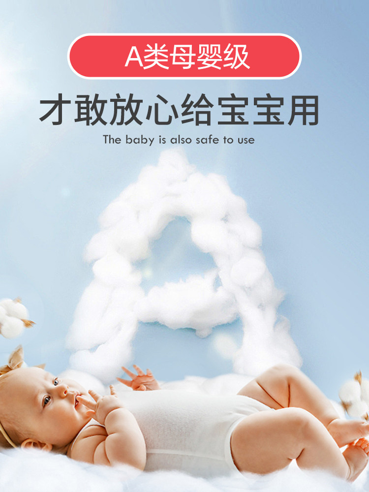 A 급 블루 스타 6 겹 거즈 타월 이불 여름 얇은 담요 에어컨 담요 사무실 낮잠 작은 담요