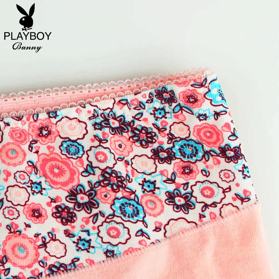 Slip jeunesse PLAYBOY A5681-4 en coton - Ref 642276 Image 5