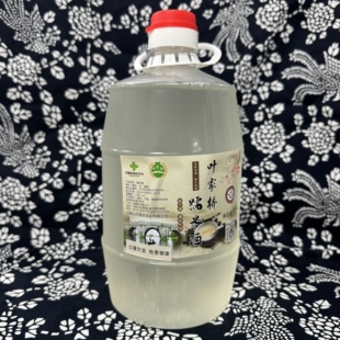 叶家桥米酒实惠装 新市特产12度米酒 纯粮酿造