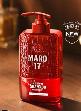摩隆MARO17洗发沐浴露二合一控油清爽洗发水丰盈蓬松强韧发丝男