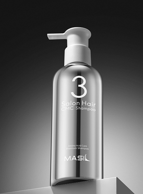 玛丝兰MASIL蛋白精华修护洗发水神经酰胺柔顺赋活洗发露3次方升级