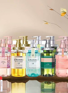安蒂花子honey洗发水护发素女控油蓬松滋润修护蜂蜜樱花护发精油
