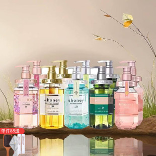 安蒂花子honey洗发水护发素女控油蓬松滋润修护蜂蜜樱花护发精油