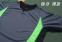 Летние модель пустые брюки чрезмерны, но должны быть выбраны