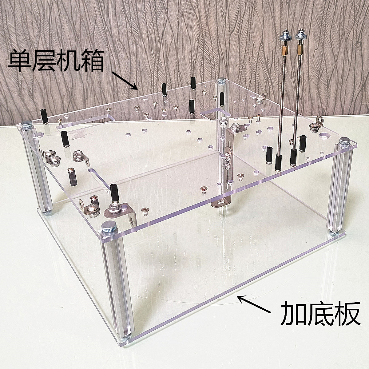 亚克力开放式matx组装台式机电脑透明有机玻璃atx小主机箱diy平台