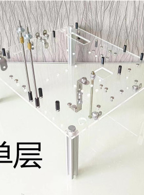 亚克力开放式matx组装台式机电脑透明有机玻璃atx小主机箱diy平台
