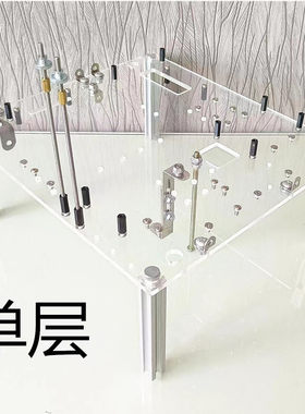 亚克力开放式matx组装台式机电脑透明有机玻璃atx小主机箱diy平台