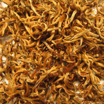 2020 spring tea Yunnan Dianhong tea super grade gold silk honey fragrance Dianhong golden bud tea strong fragrance type 200g