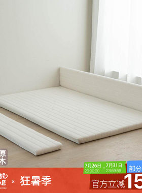 儿童伸缩床垫可拆洗无缝连接