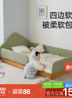 小户型中古风纯实木儿童床地台床