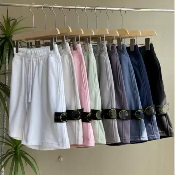 Summer Armband Sports Shorts Women's Casual Shorts Sports Drawstring Armband Five-Point Shorts