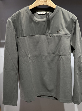 Lafuma乐飞叶国内专柜正品代购25年秋款男士圆领长袖T恤LMTS5CW87