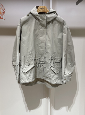 Hazzys哈吉斯国内专柜正品代购26年春季女士休闲夹克ASVSU0DAU20