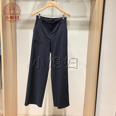 BEAN POLE滨波国内专柜正品代购2026女装夏款休闲裤BF6521C34R