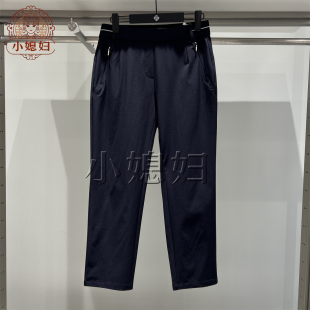 CP6121U01R 女士九分裤 CP6121U011 26年春款 RAPIDO雳霹道国内代购