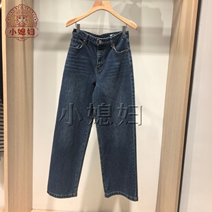 BEAN POLE滨波国内专柜代购2026女秋款休闲牛仔裤BF6821E92P