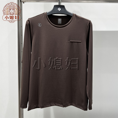 RAPIDO雳霹道国内专柜正品代购2026年春季男士长袖T恤CN6141Y05