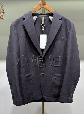 Hazzys哈吉斯男装国内专柜代购26年春季新款休闲外套ASUZJ0DBJ12