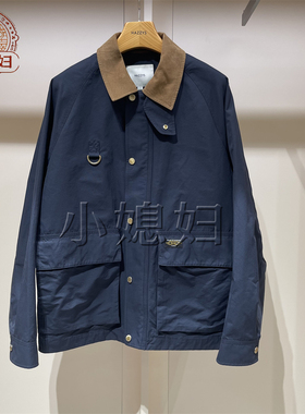 Hazzys哈吉斯男装国内专柜代购26年春季休闲夹克外套ASVZU0DAU04