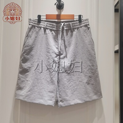 BEANPOLE滨波国内专柜代购26夏季男士短裤BC6325C672/BC6325C674
