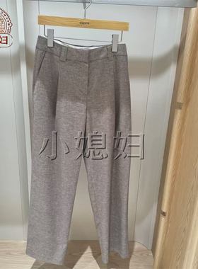 Hazzys哈吉斯国内专柜正品代购2026年夏款女士休闲裤ATDSP0DBP24