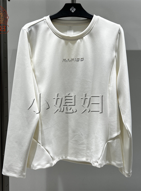 RAPIDO雳霹道国内专柜正品代购2025年初秋女士长袖T恤CP5841L035