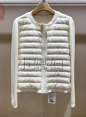 Hazzys哈吉斯国内专柜代购26年春女装针织拼接羽绒服ASFSU0DAU42