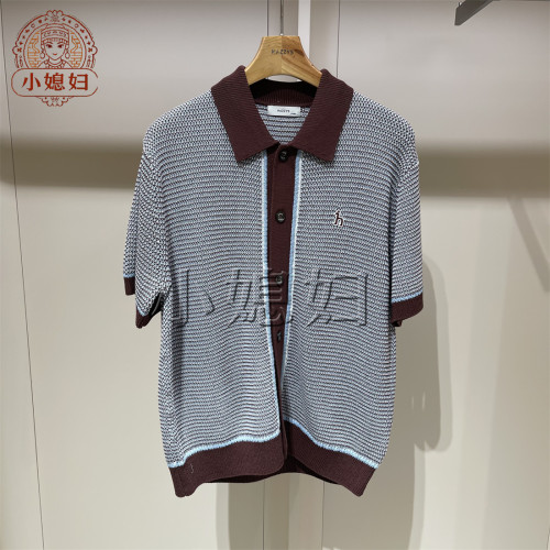 hazzys哈吉斯国内专柜代购2026年夏款男士短袖针织衫ABYZD0DBD07