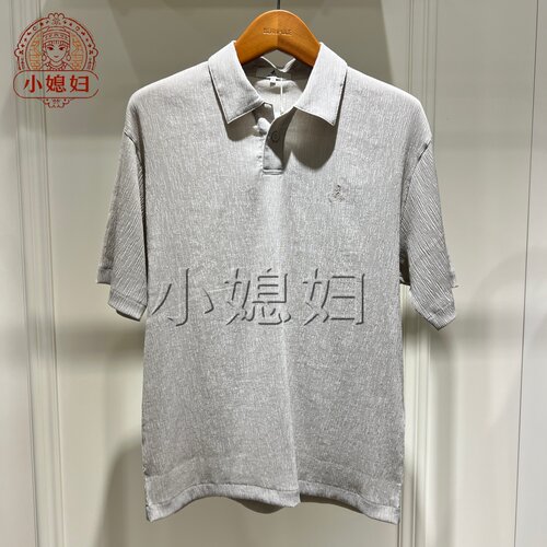 滨波国内专柜代购2026年秋款男士针织上衣BC6742C01A/BC6742C015