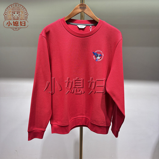 Hazzys哈吉斯男装国内专柜代购26年春季圆领休闲卫衣ABTZE0DAE09