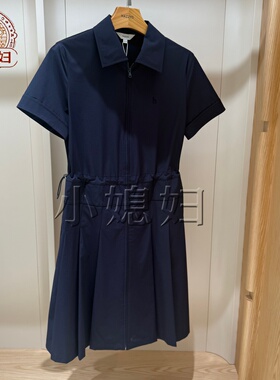 hazzys哈吉斯国内专柜正品代购2026年夏款女士连衣裙AQWSC0DBC09