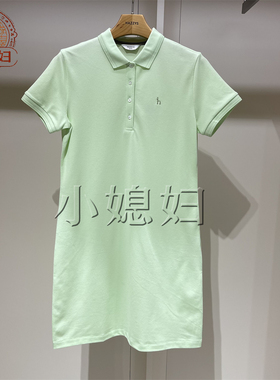 HAZZYS哈吉斯国内专柜代购2026春夏季新款针织连衣裙AQWSE0DBE01