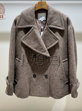 Hazzys哈吉斯女装国内专柜代购26年冬款时尚羊毛外套 ABSSH0DDH19