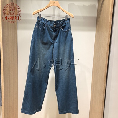 BEAN POLE滨波国内专柜正品代购2026女夏款休闲牛仔裤BF6421Z36P