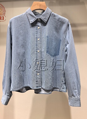 BEAN POLE滨波国内专柜代购2026夏季女士休闲长袖上衣BF6464C13P