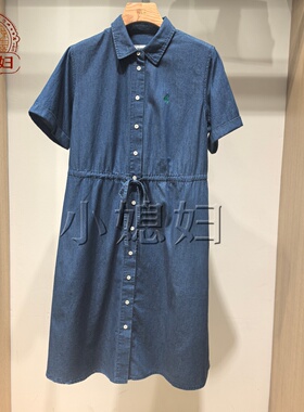 BEAN POLE滨波国内专柜正品代购2026夏款女针织连衣裙BF6471Z31P
