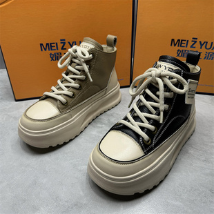 真皮复古鞋子女秋季新款松糕厚底百搭高帮休闲鞋手工原创女鞋40码