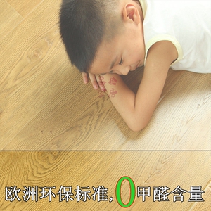 透明地垫客厅厨房卧室地板垫塑料地毯防水防滑PVC门垫进门脚垫子