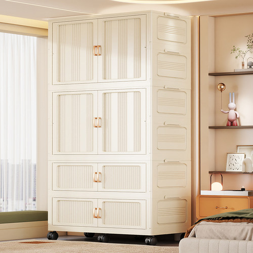 95cm加宽加厚衣服收纳柜子置物柜家用婴儿免安装衣柜靠墙储物柜子