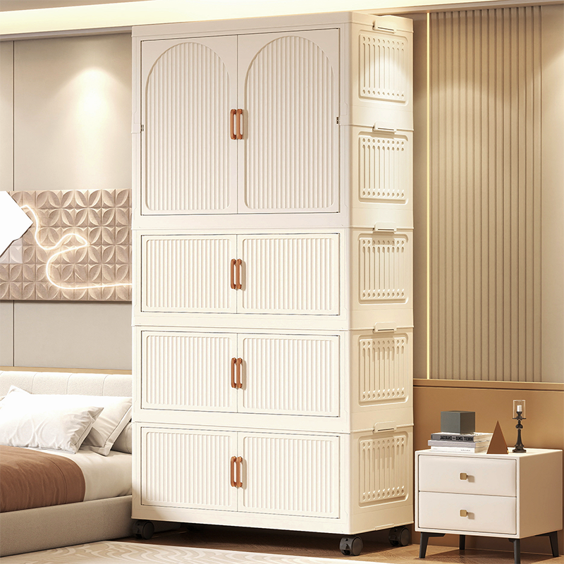 折叠衣服收纳柜靠墙储物柜塑料简易婴儿衣服多层置物架家用整理柜