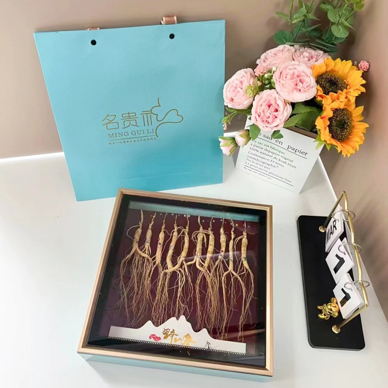 长白山人参过年中秋送礼佳品吉林老山参高档东北特产林下参礼盒装