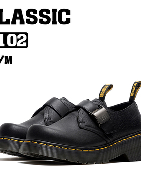 BOSITU【CLC】经典系列新款2101厚底泫雅同款方头搭扣玛丽珍单鞋