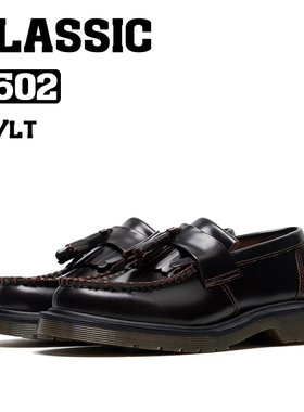 BOSITU【CLC】经典系列新款2502薄底樱桃红流苏一脚蹬乐福皮鞋女