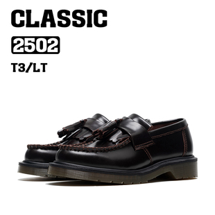 2502薄底樱桃红流苏一脚蹬乐福皮鞋 BOSITU 系列新款 经典 女 CLC