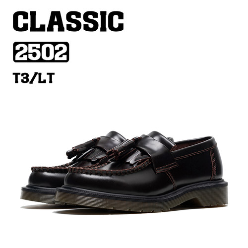 BOSITU【CLC】经典系列流苏乐福