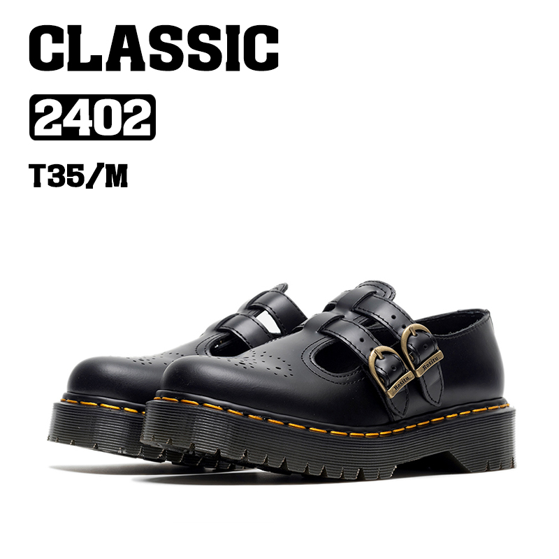 BOSITU【CLC】经典系列新款2402中厚底雕花双扣玛丽珍复古小皮鞋