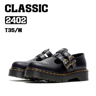 BOSITU【CLC】经典系列新款2402中厚底雕花双扣玛丽珍复古小皮鞋